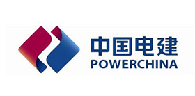 中國電力建設集團有限公司