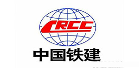 中國鐵建